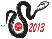 Suzee Miller Forecast 2013